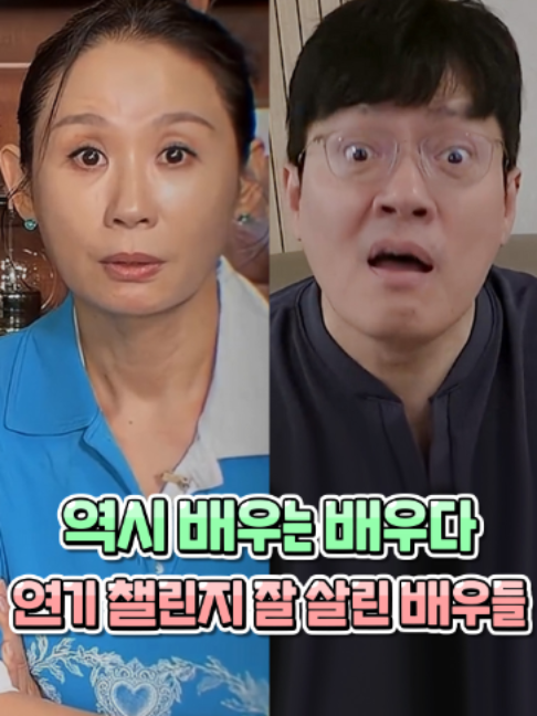 @아이돌톡ㅣidol_tok