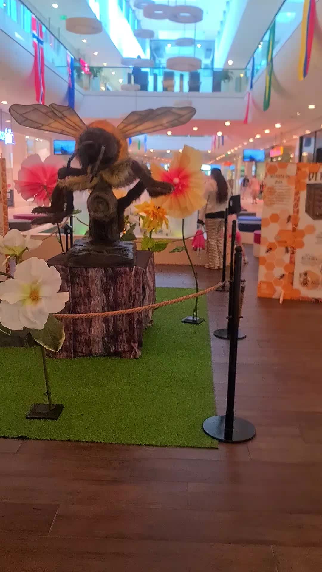 @ام عبوده
