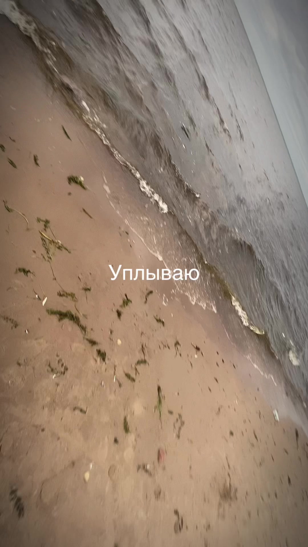 @KAOAI'M paksja;;)
