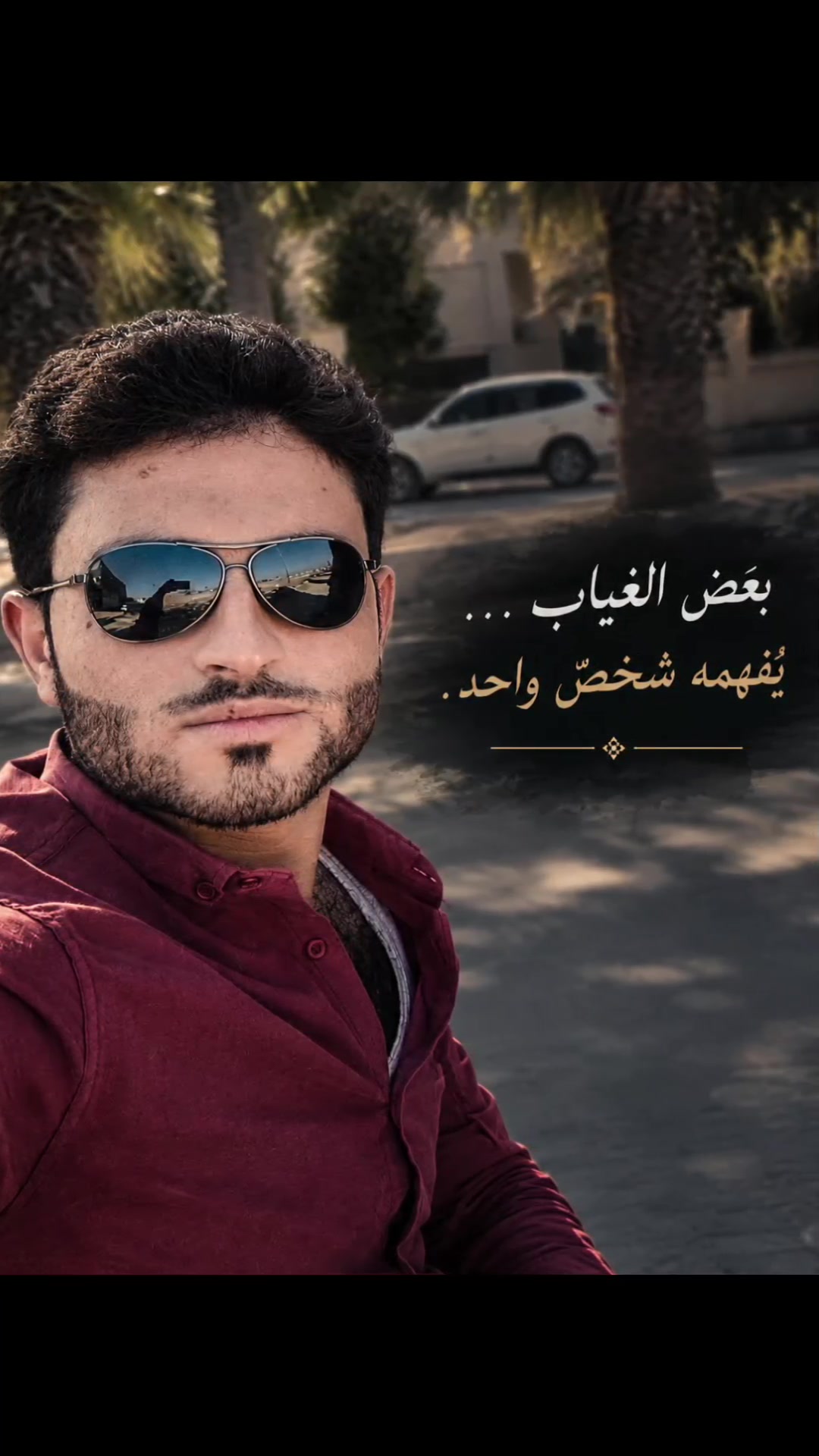@عمر