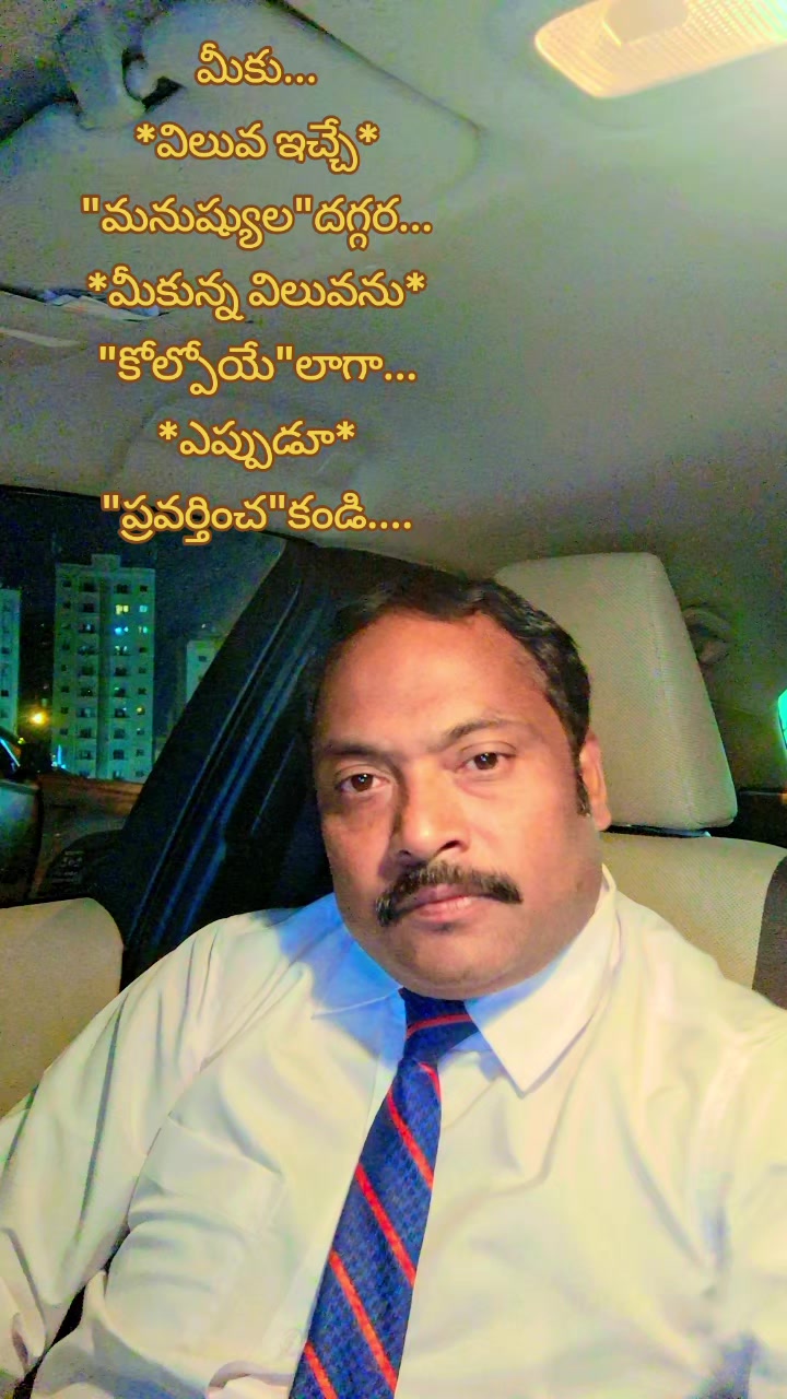 @KUWAIT 🇰🇼💐సయ్యద్ ఖాజ 💐