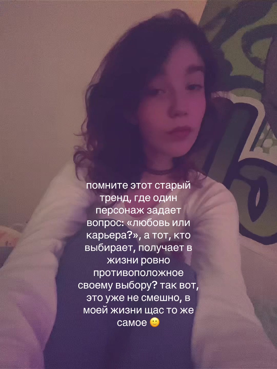@таша спрунки 228