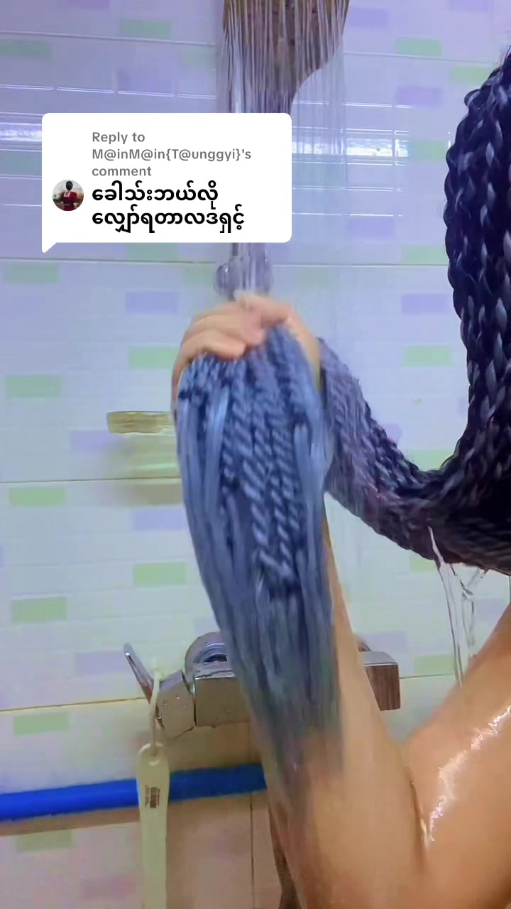 @Braid & Dread