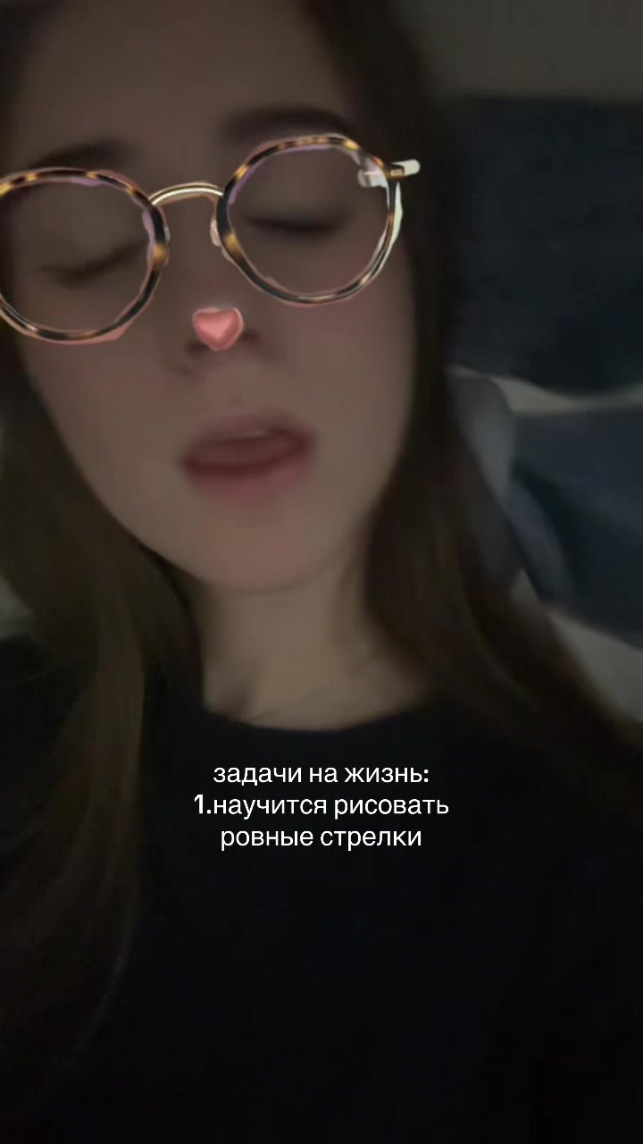 @Тгк:Софо