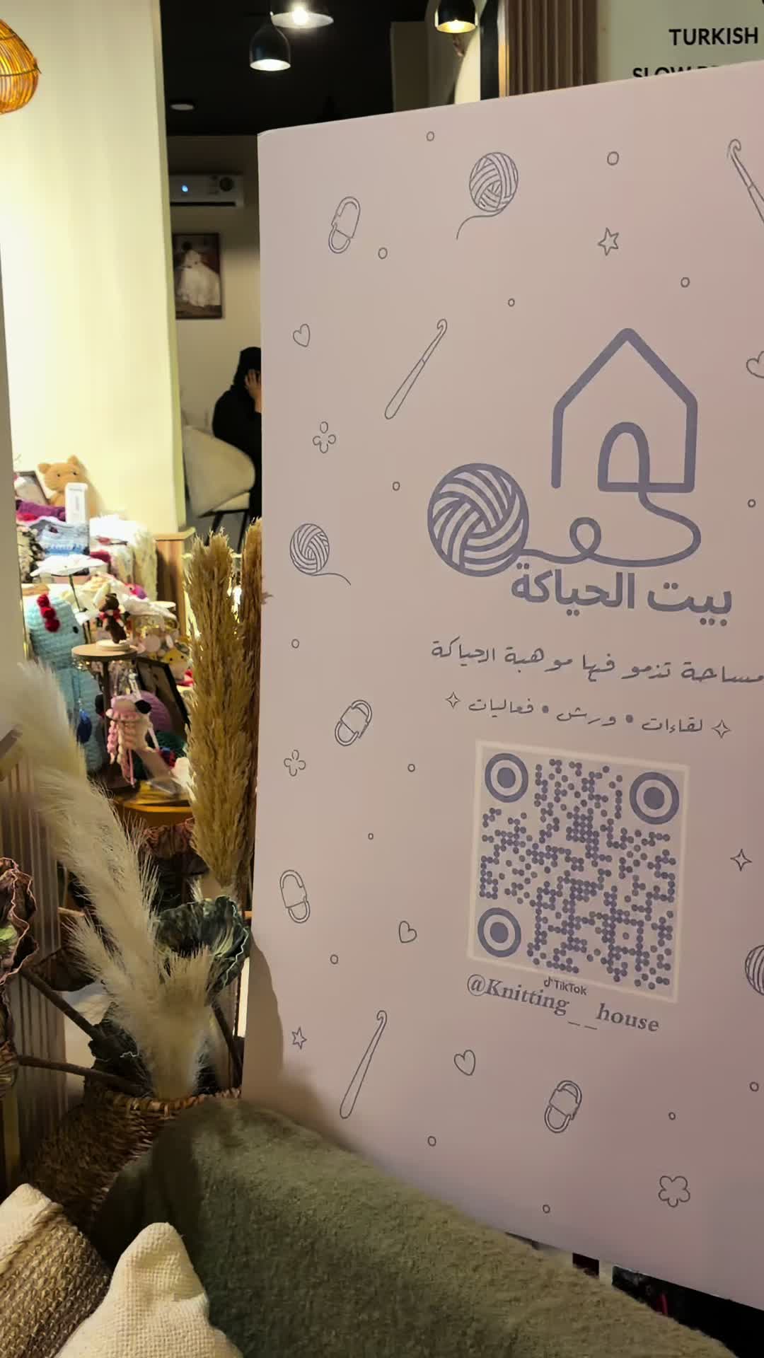 @ناديا| تبوكUGC🪭