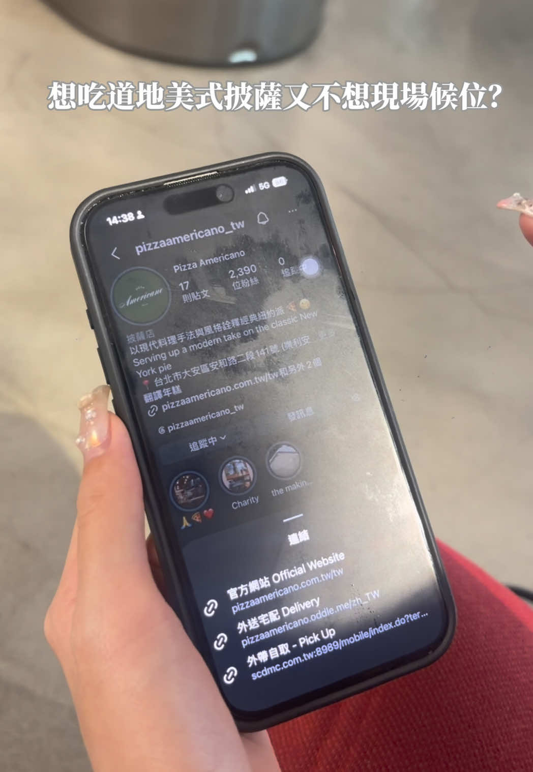 @𝙇𝙤𝙪𝙞𝙨 陸弈斯