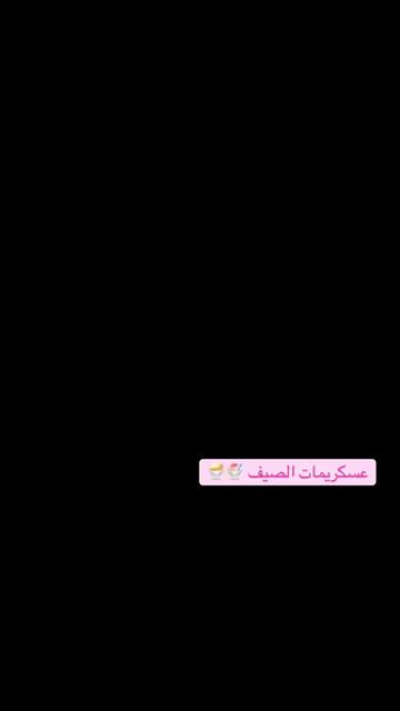 @april202440