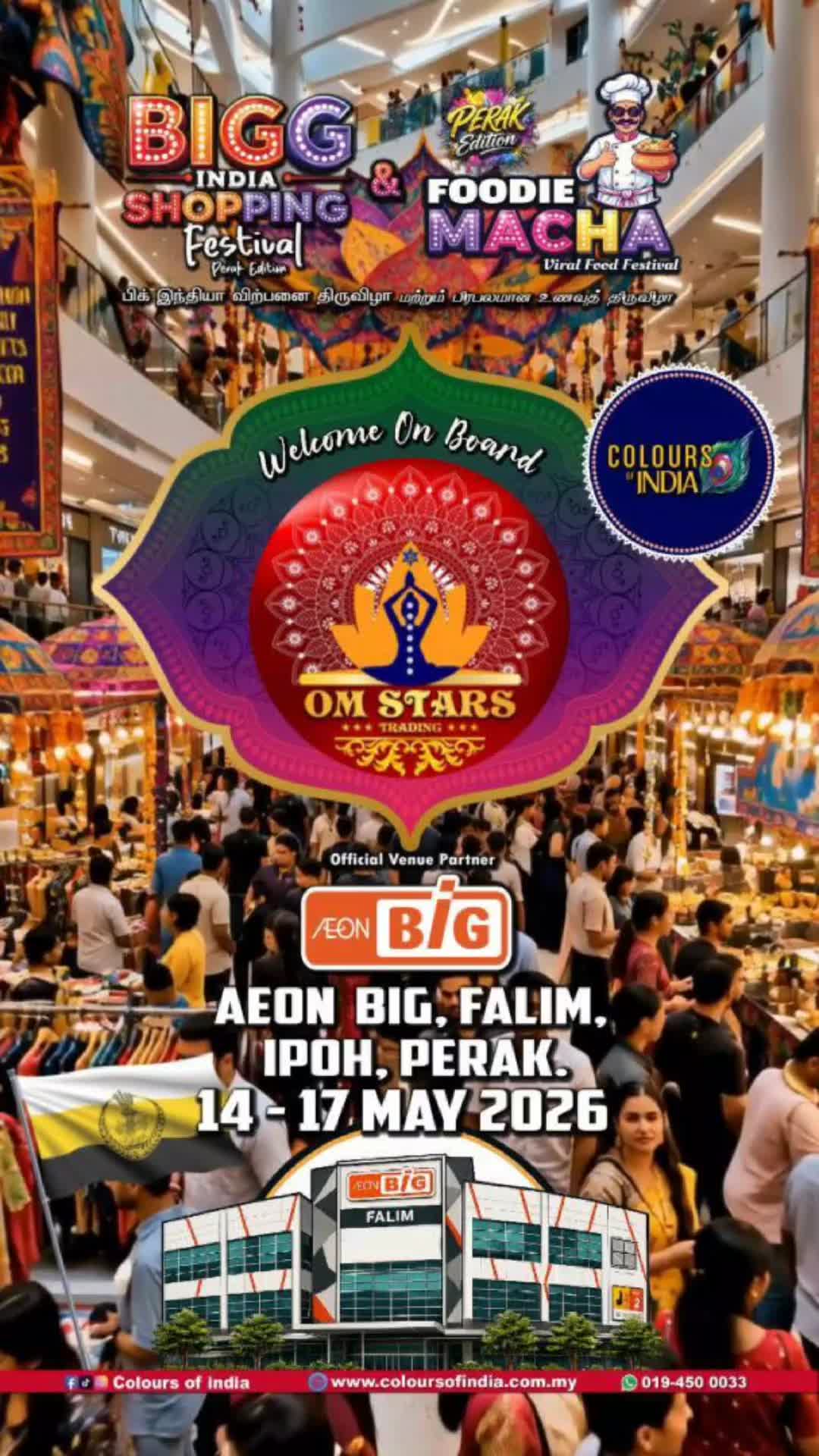 @BIGG INDIA