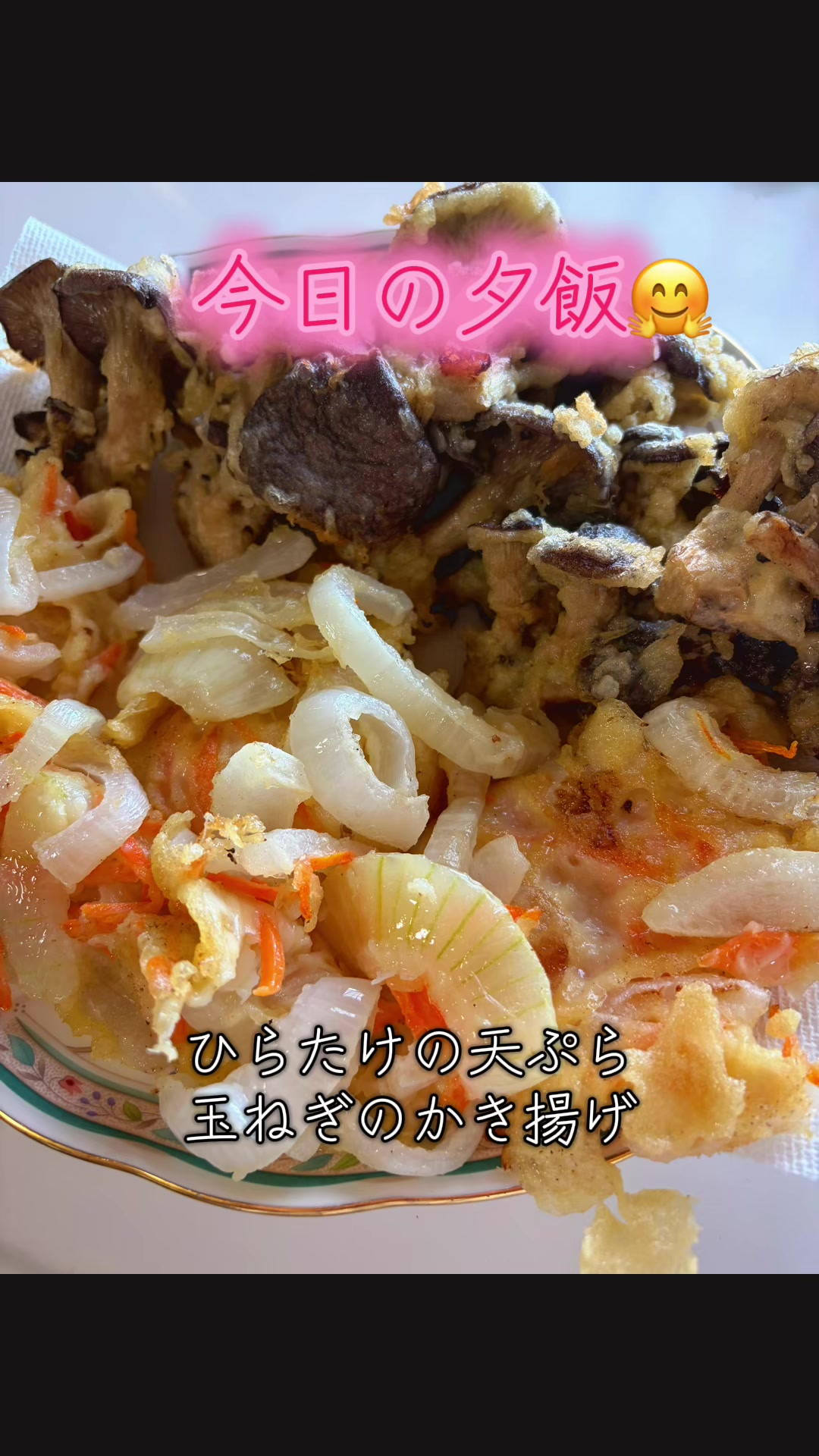 @ちぃ