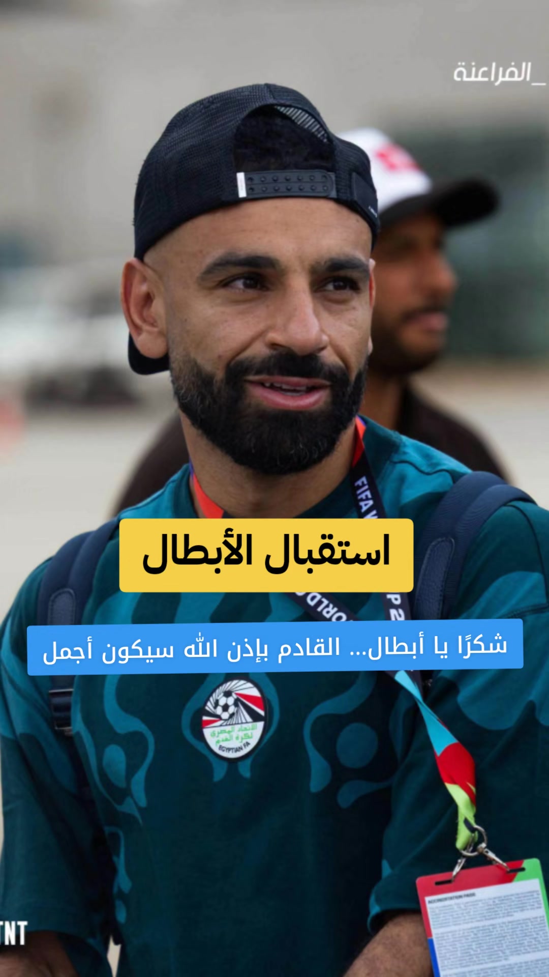 @Mohamed Farouq Sadeq