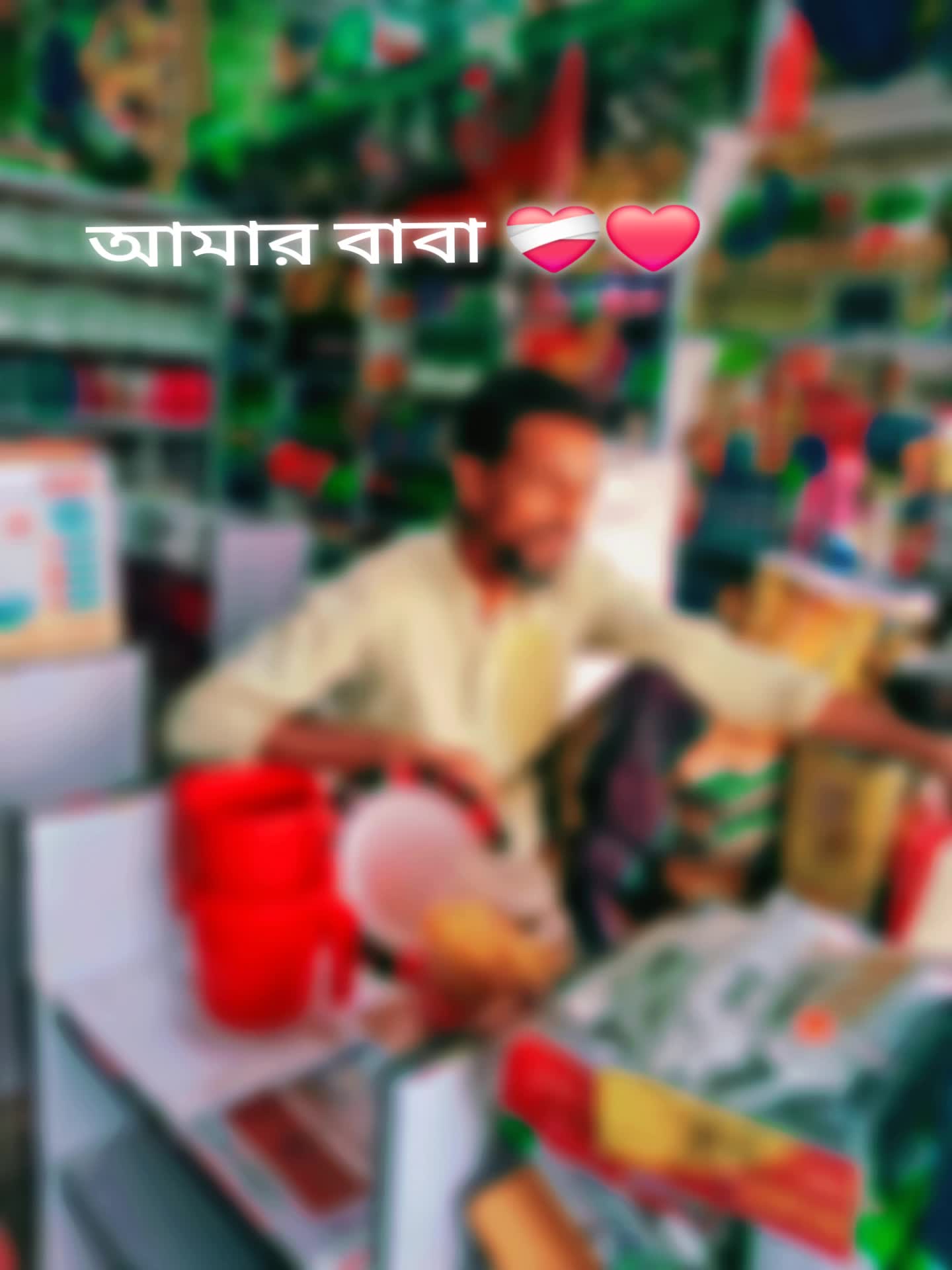 @গরিবের ছেলে আমি  🇸🇦🇸🇦🇸🇦