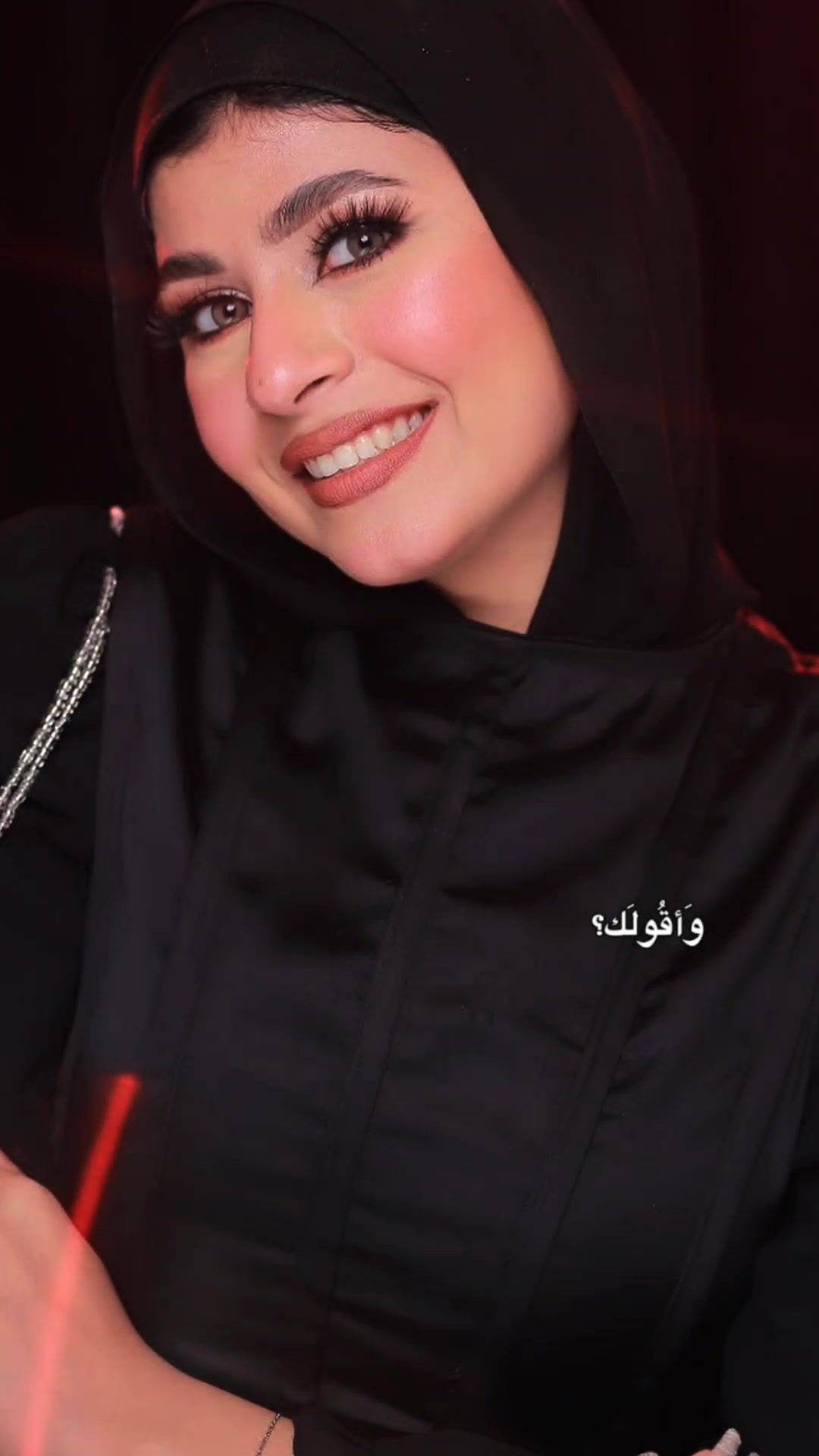 @zinab Ibrahim -زينب ابراهيم