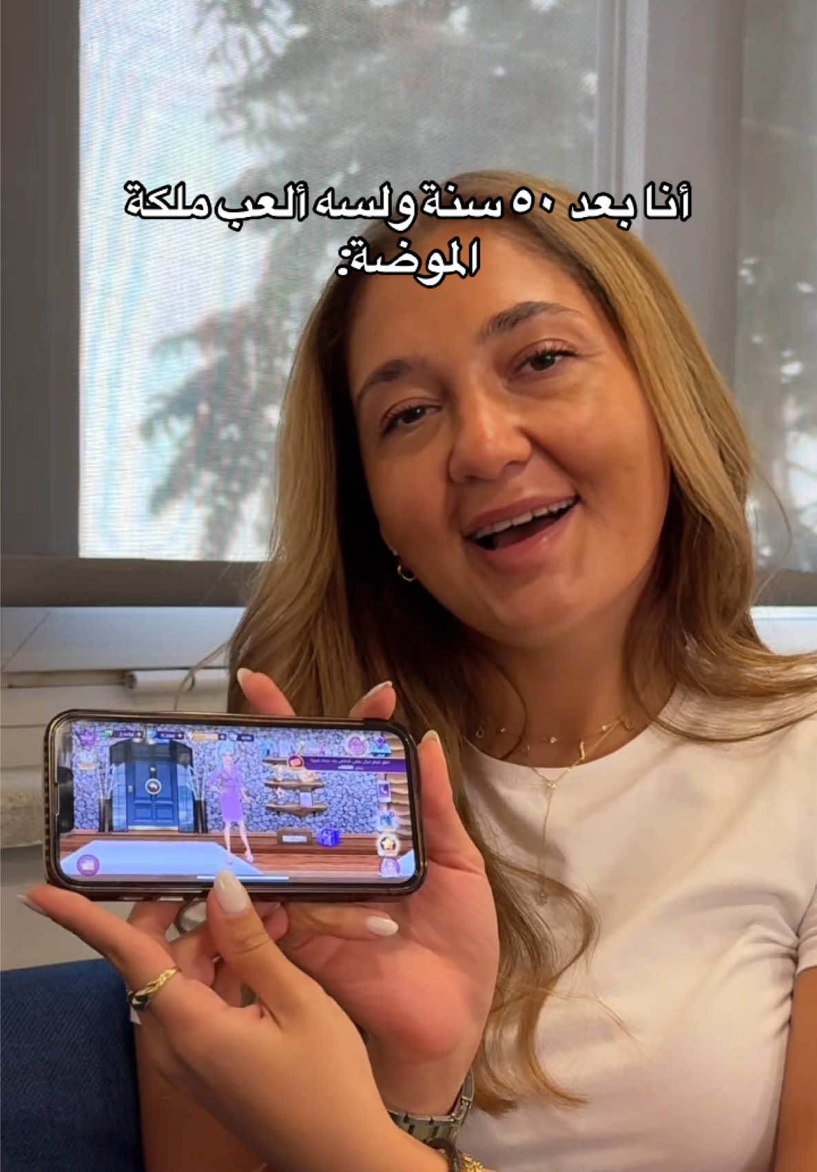 @ملكة الموضة 👸🏽