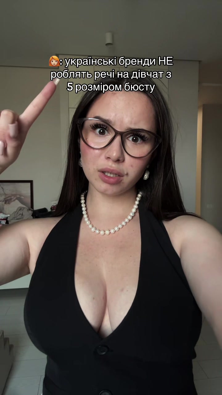 @То тут, то там
