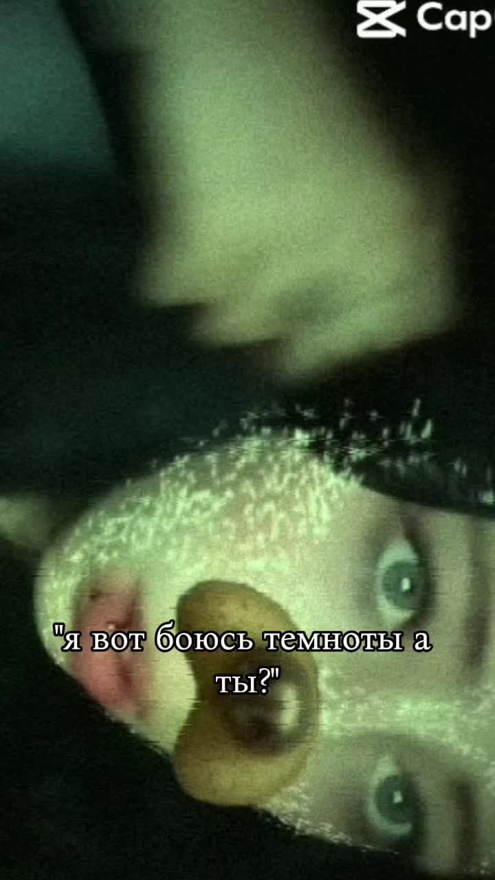 @Лера гаш 🧸