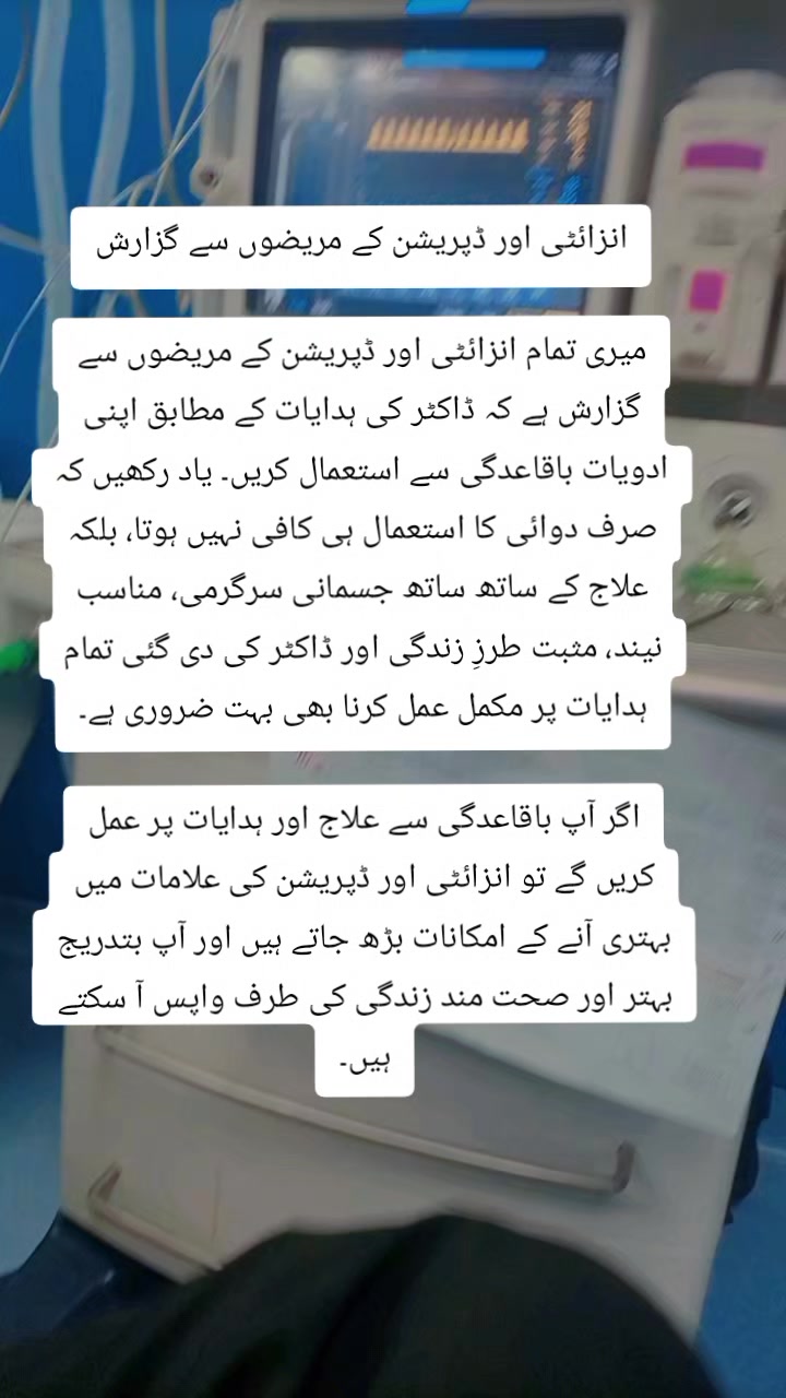@DR_MK_DWR
