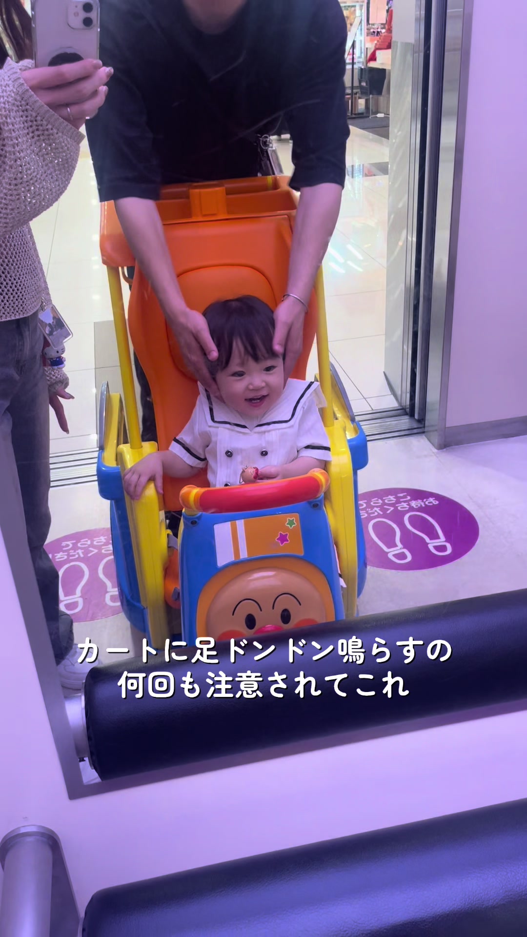 @えいちゃんのえくぼ
