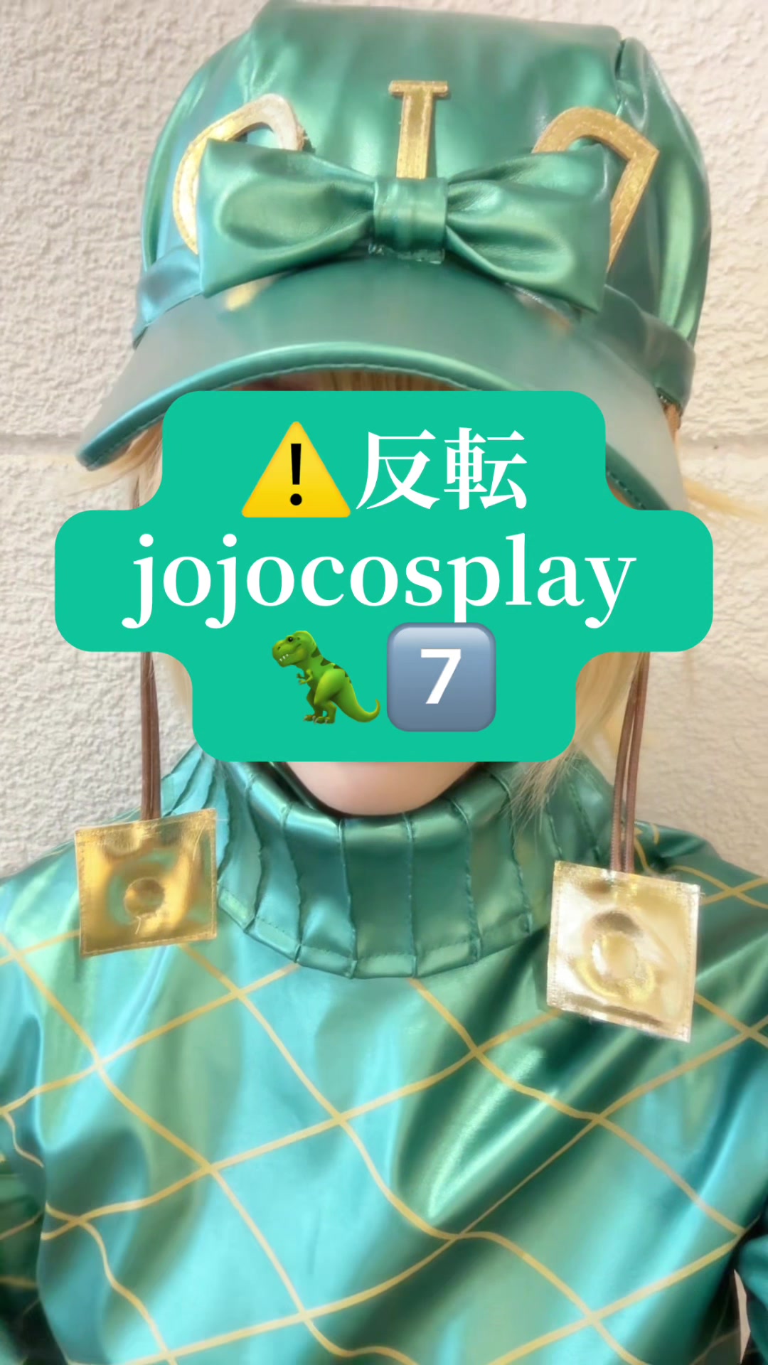 @みしー