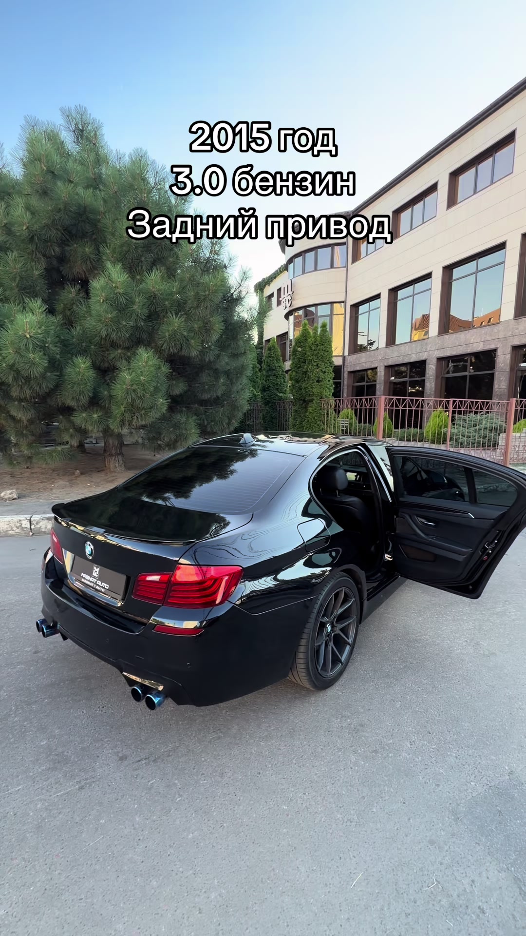 @MagnatAuto