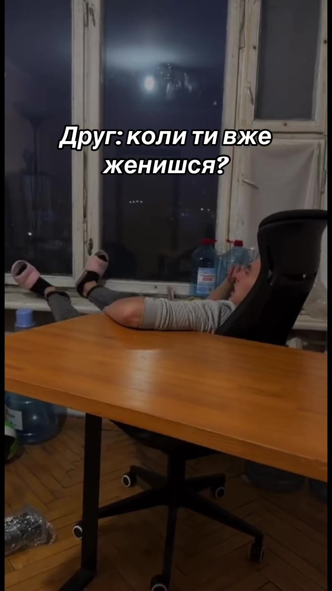 @Vladik🙂