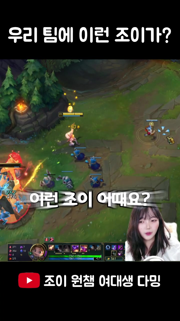 @다밍밍