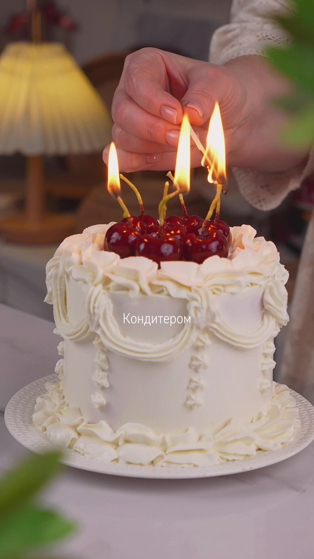 @Алхимия Подарка
