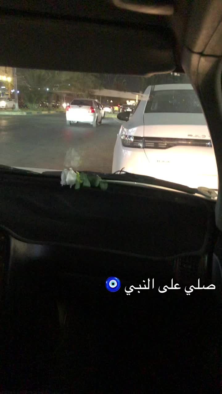 @حمودي PARS ✈️