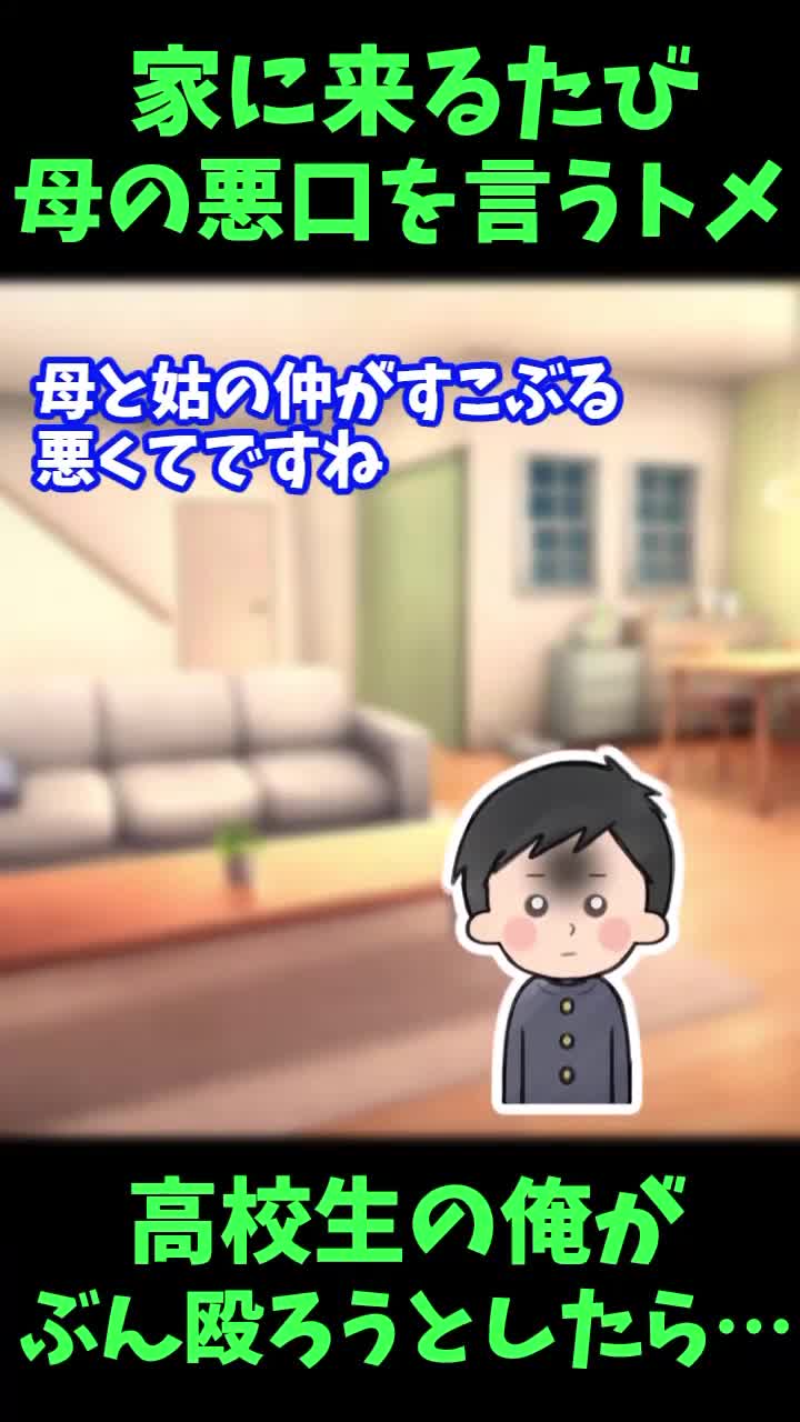@user6102506014827