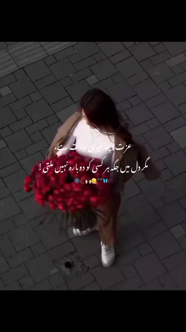 @🦋⃝𐙚𝐌𝐀𝐍❍