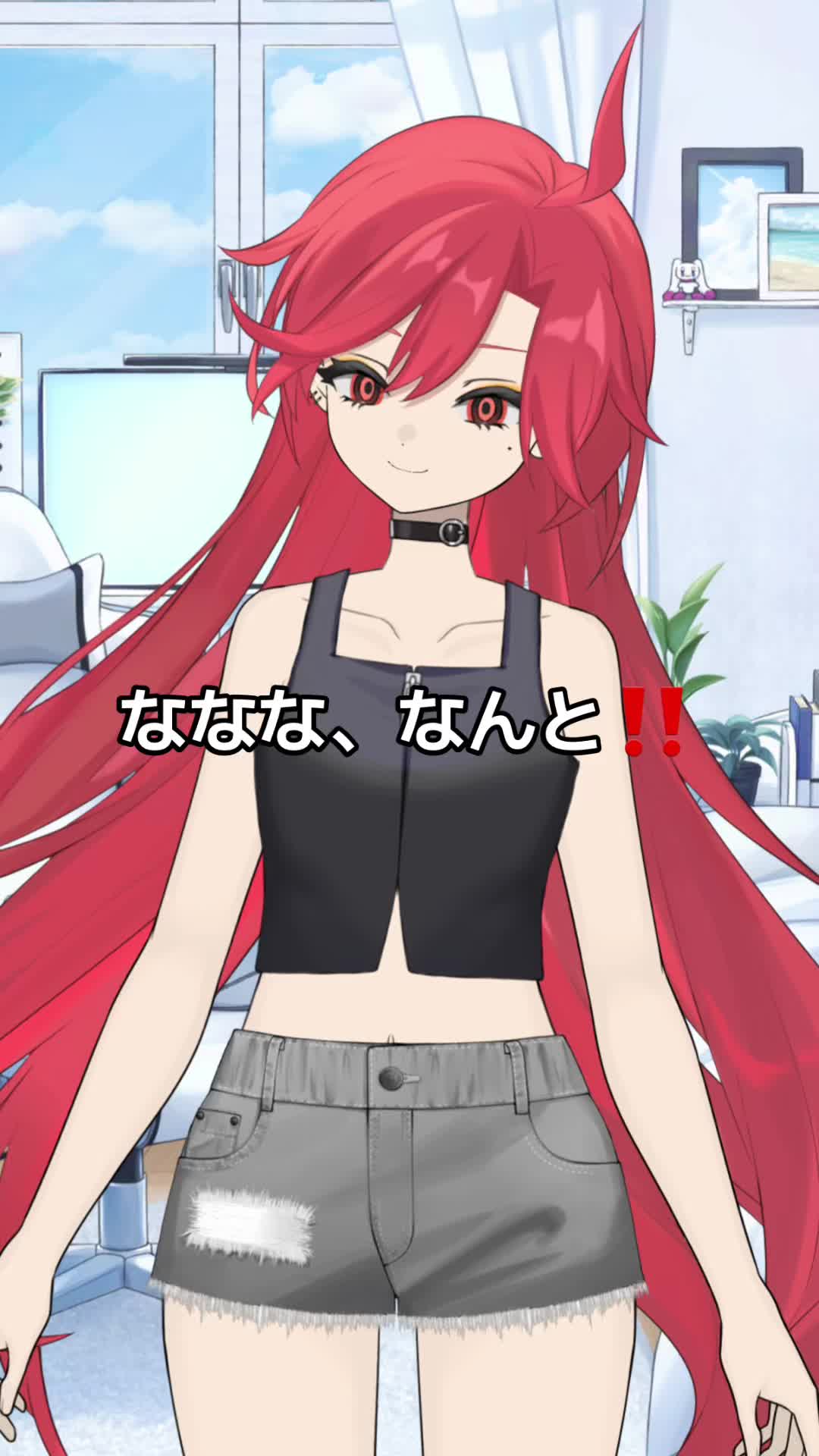 @龍崎 リア💄🐉❤️&zwj;🔥