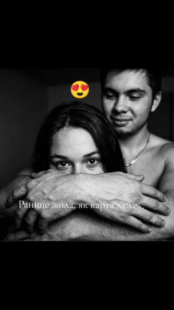 @💙Илона Панченко 💛