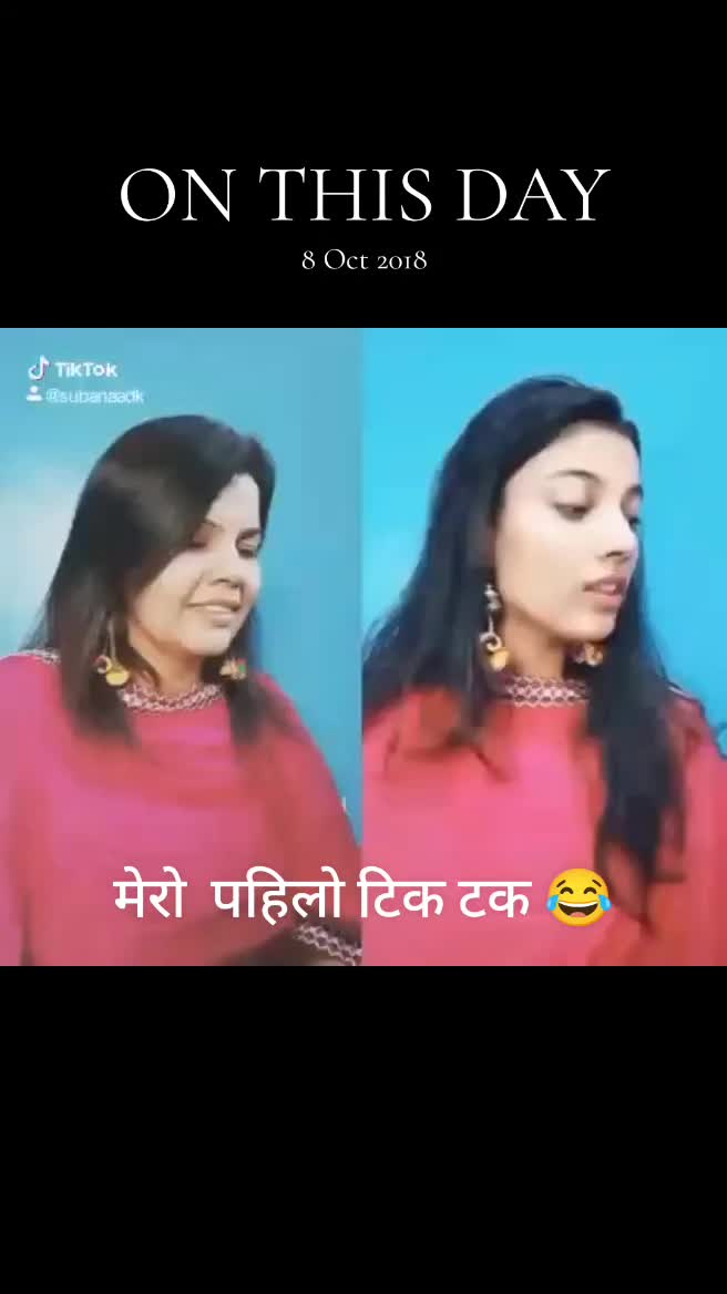 @नेपाल कि छोरी नारायणी नेपाल