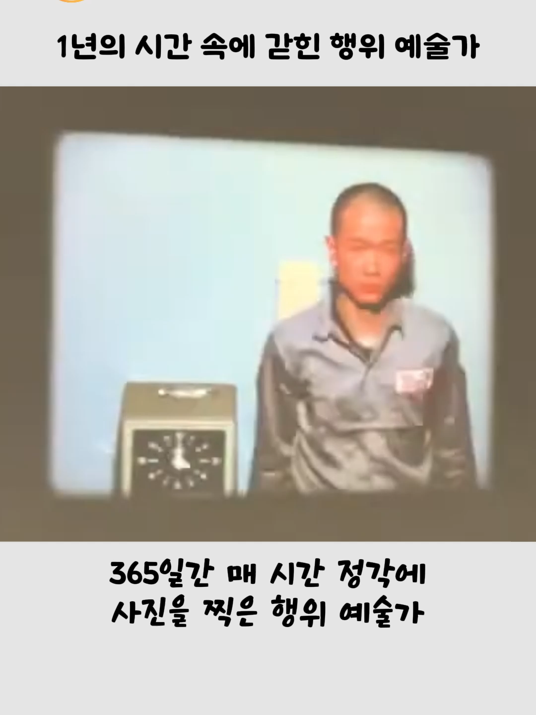 @호랑구팔