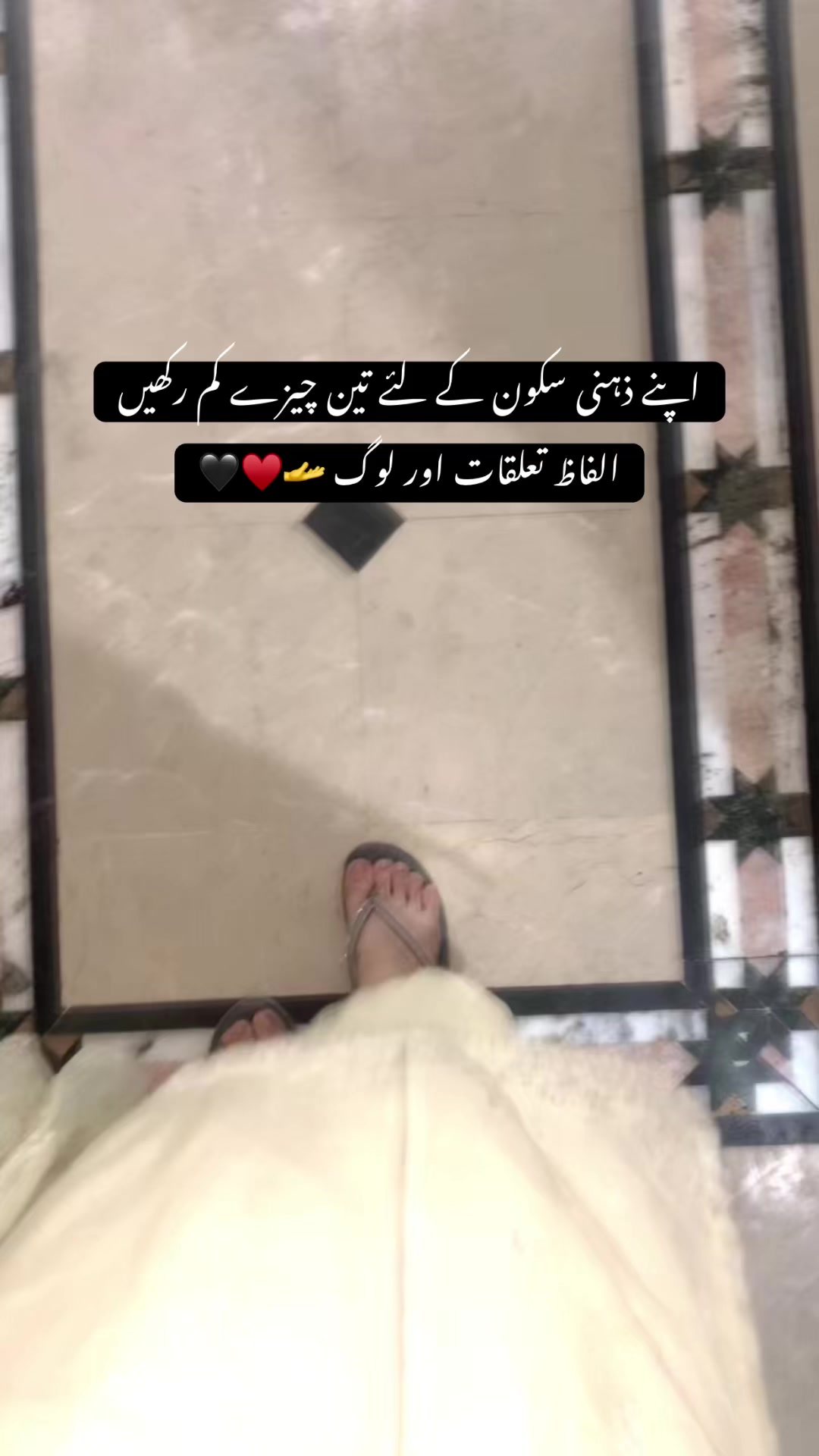@ahmm498❤️&zwj;🔥🤧🫀