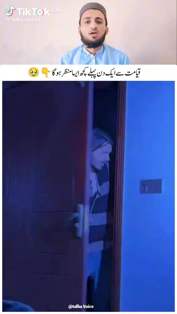 @Jam Hasnain