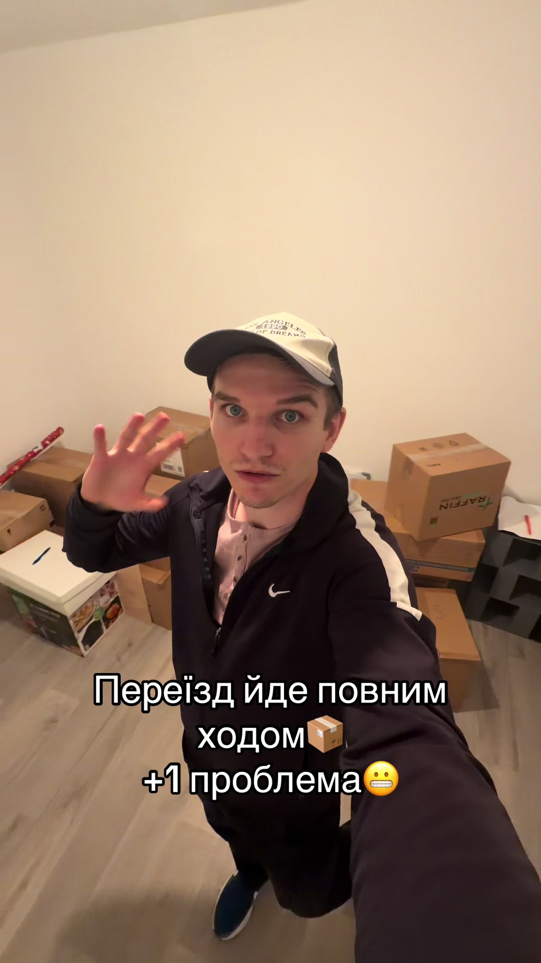 @сИло у Франції🇺🇦🇫🇷