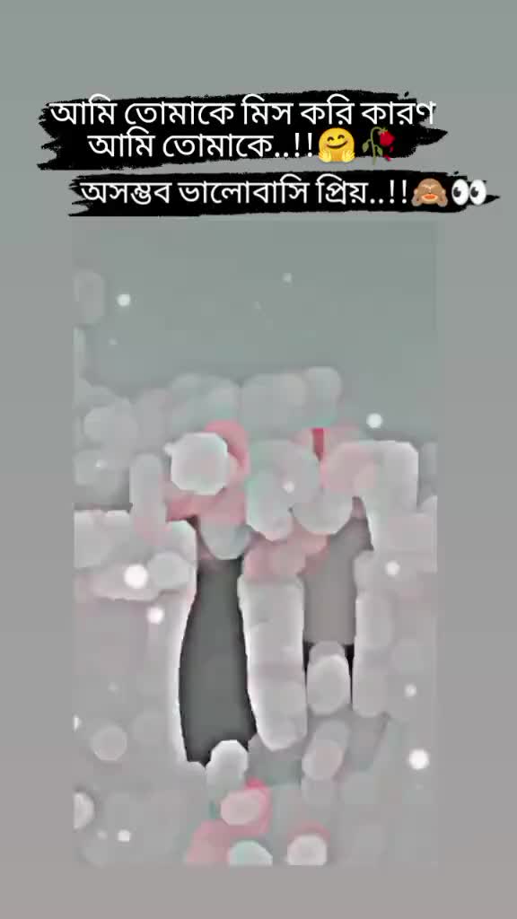 @🐸!!জাতির আপু!!🐸