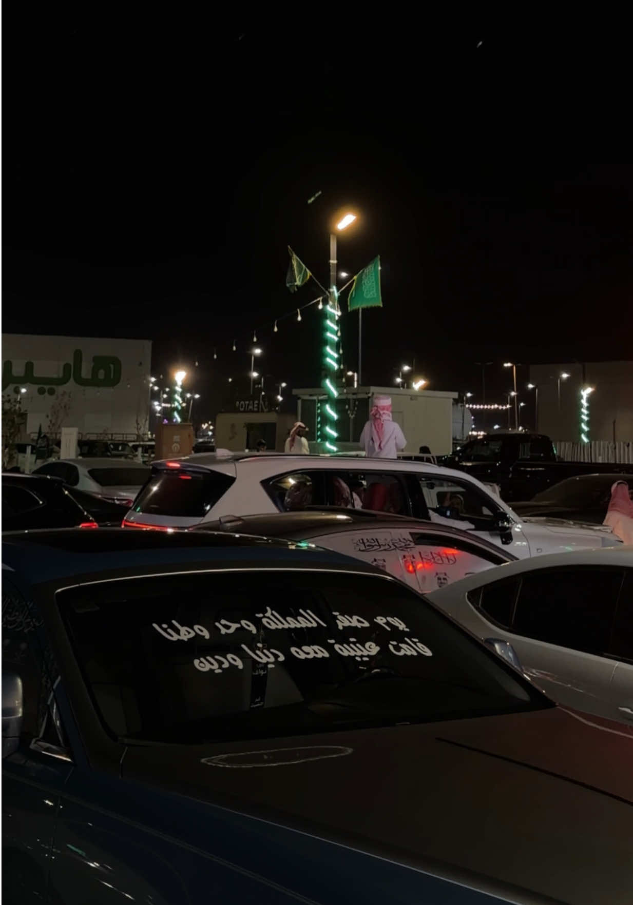 @أماني العتيبي 💅🏻