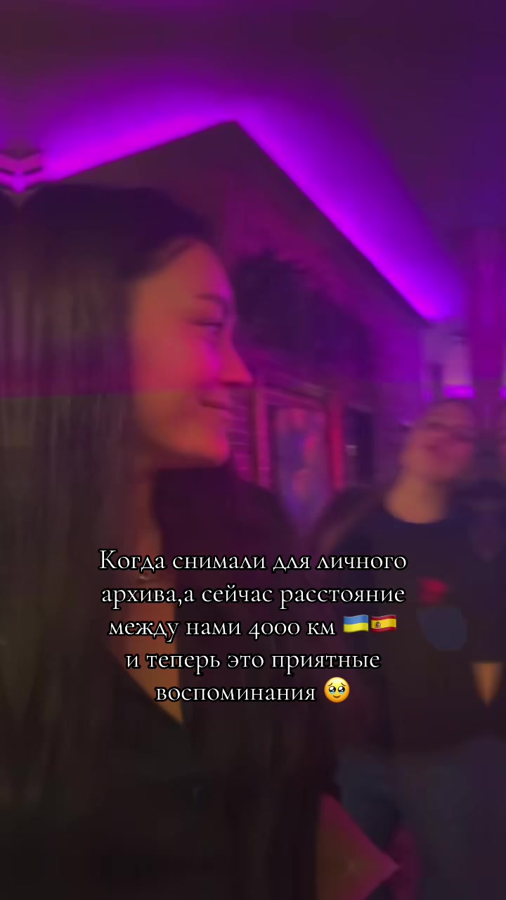 @💫 𝑀𝒶𝓇𝒾𝒶𝓃𝒶 💫