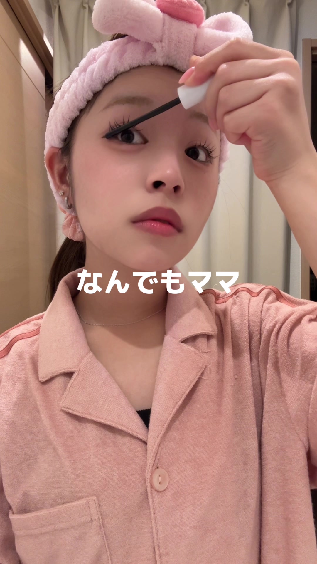 @谷村 優真(ゆま助)
