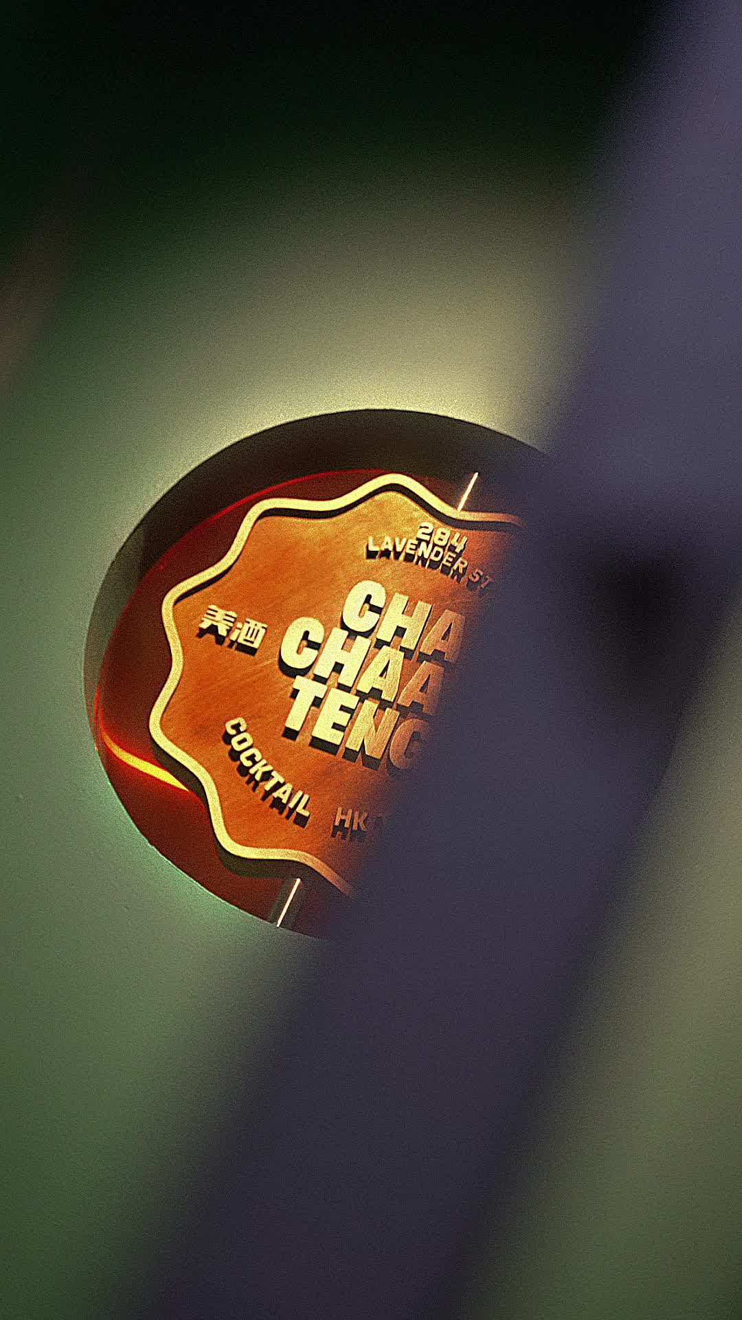 @Cha Chaan Teng