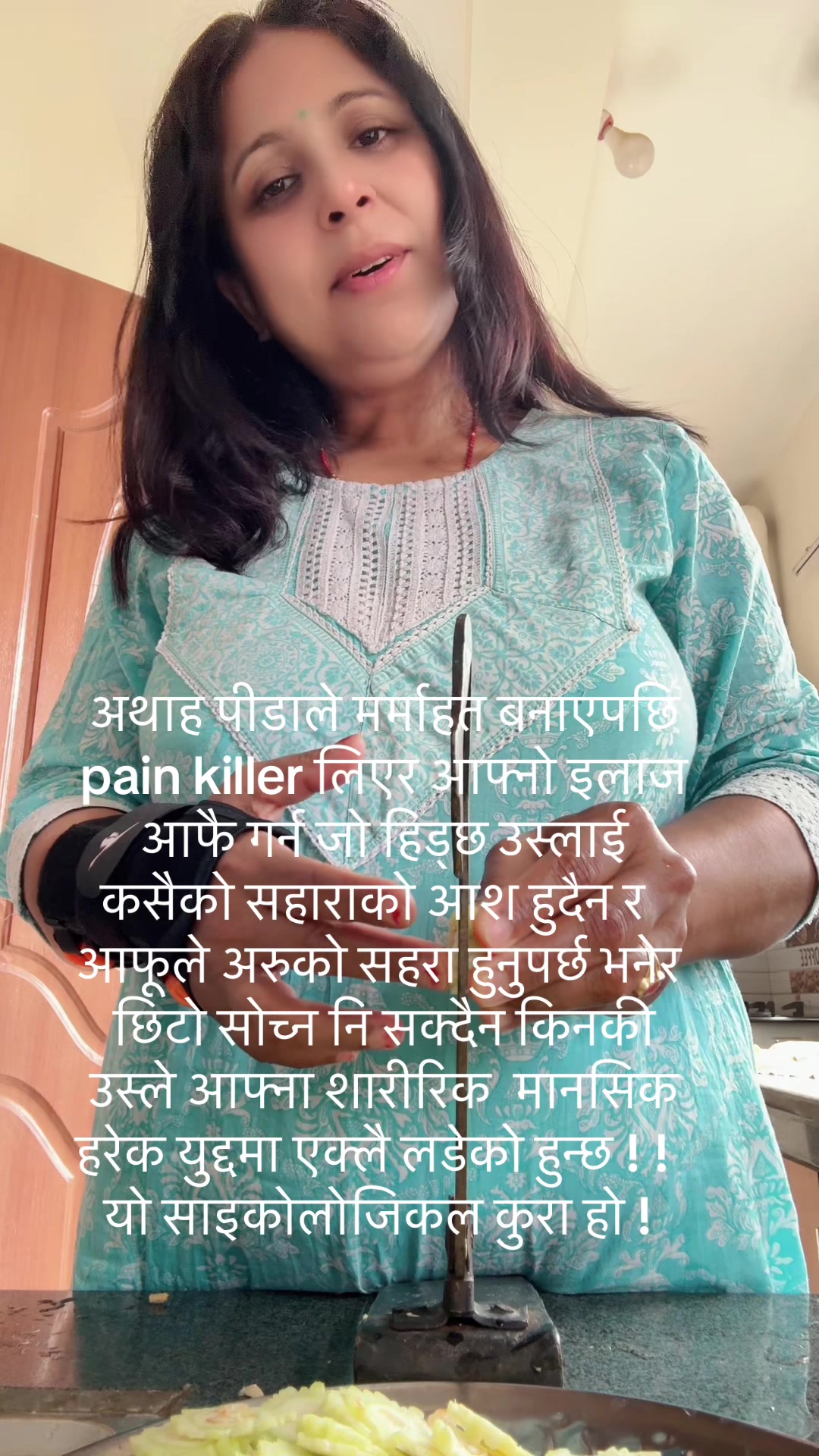 @Manisha 33:33