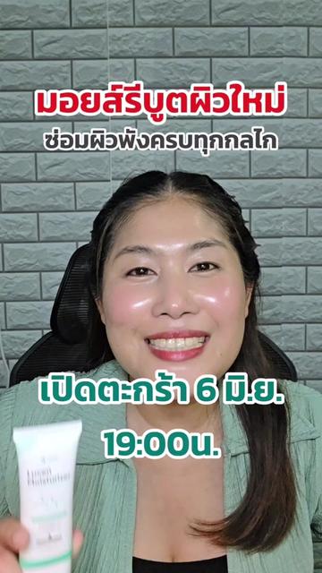 @VLife