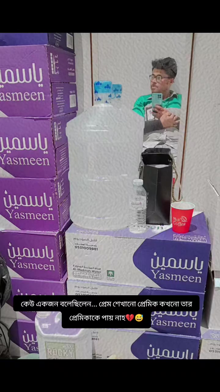 @💁♂️ফিসঁলা_ভাই_প্রো_ম্যাক্স🐒