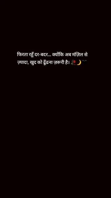 @Hami sab Nepali 🙏❤️