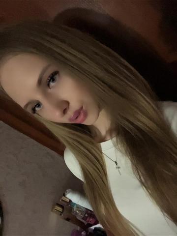 @алиса