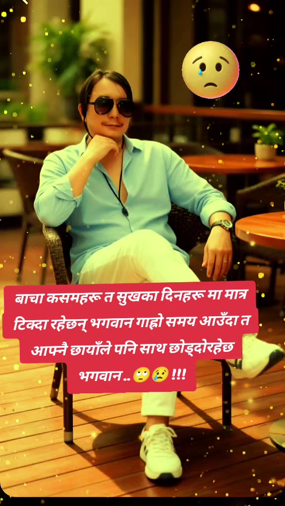 @Avinash Vai