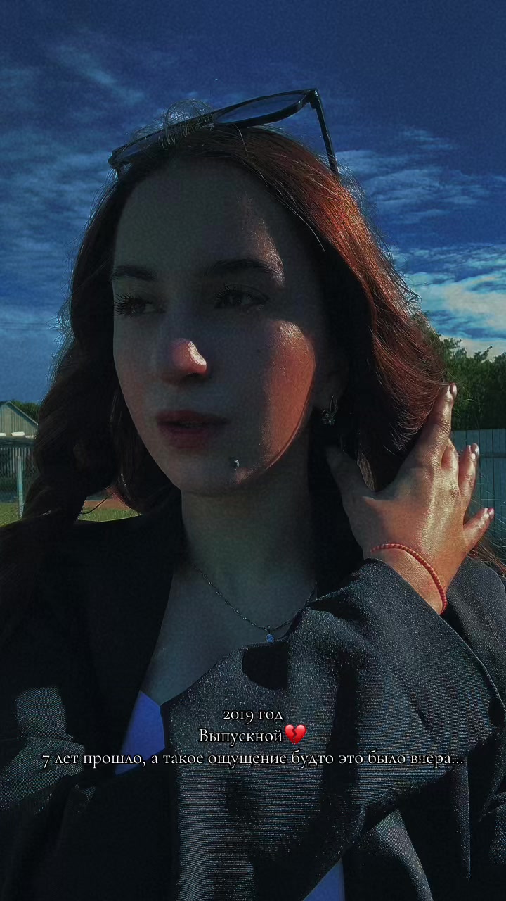 @Ди Борисовна❤