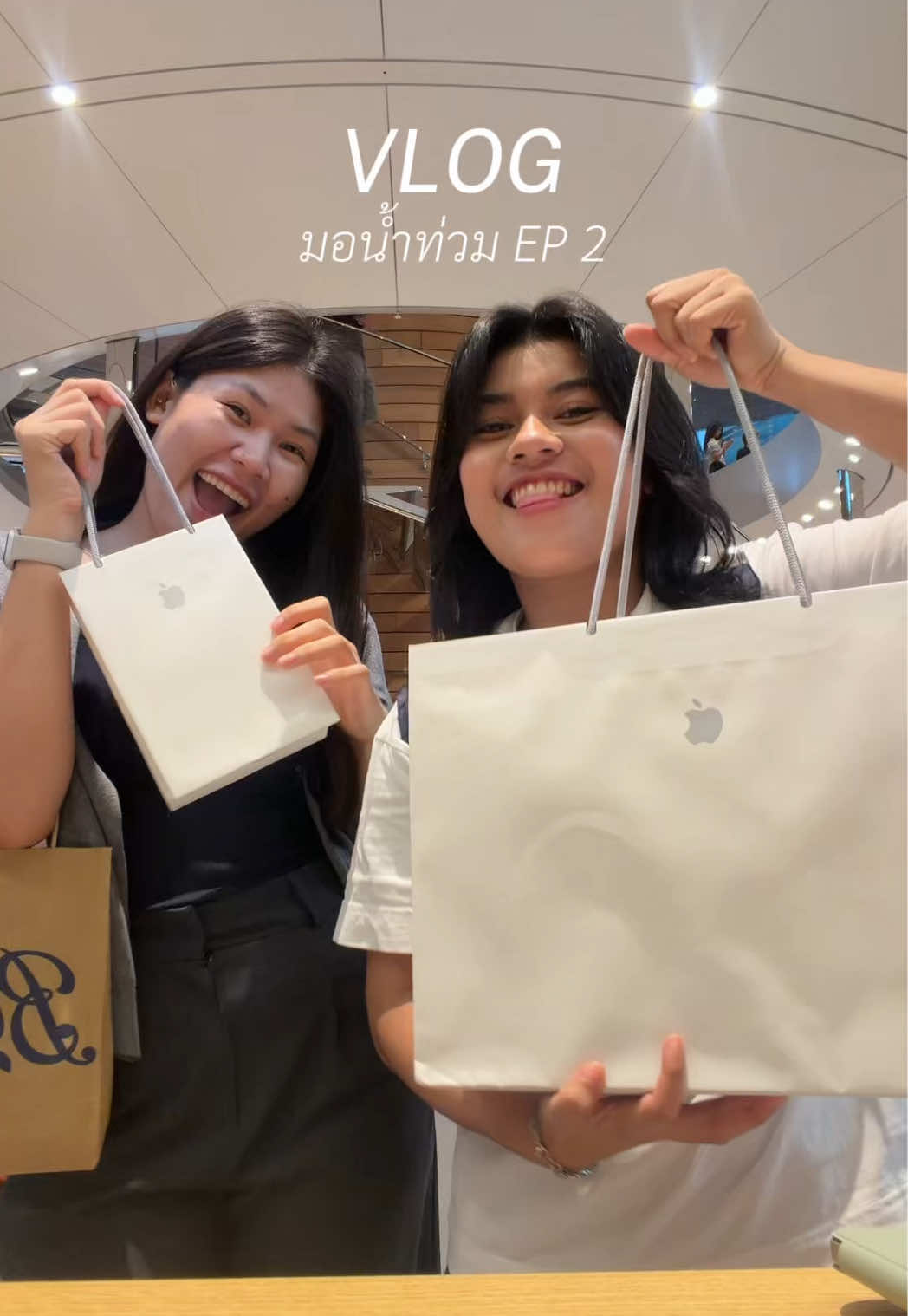 @พี่ลูกหว้า