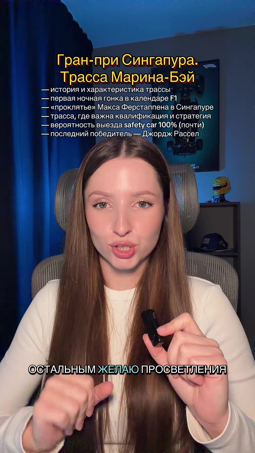 @OLYA